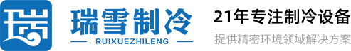 東莞市浩盛有機硅材料有限公司